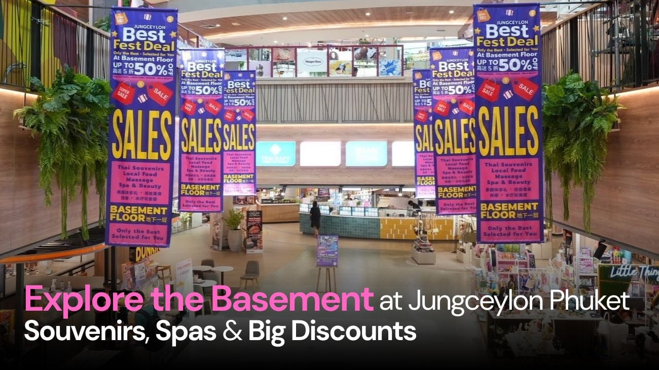 Jungceylon Phuket: Souvenirs, Spas & Big Discounts