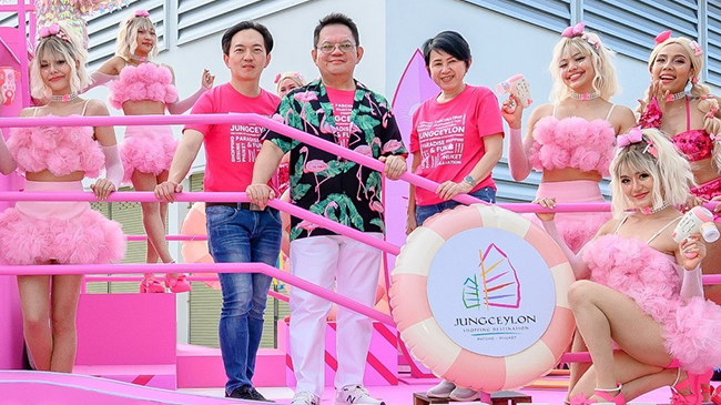 เทศกาลเปิดฤดูการท่องเที่ยวจังหวัดภูเก็ต