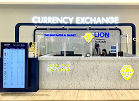 Lion Currency Exchange