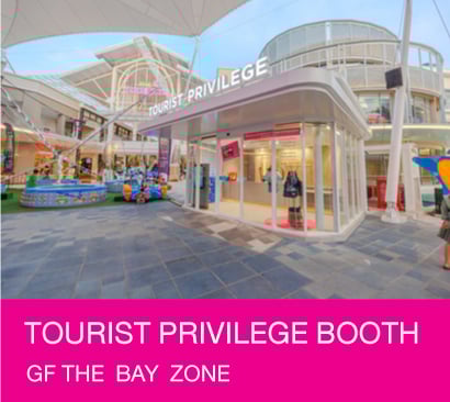 TOURIST PRIVILEGE BOOTH