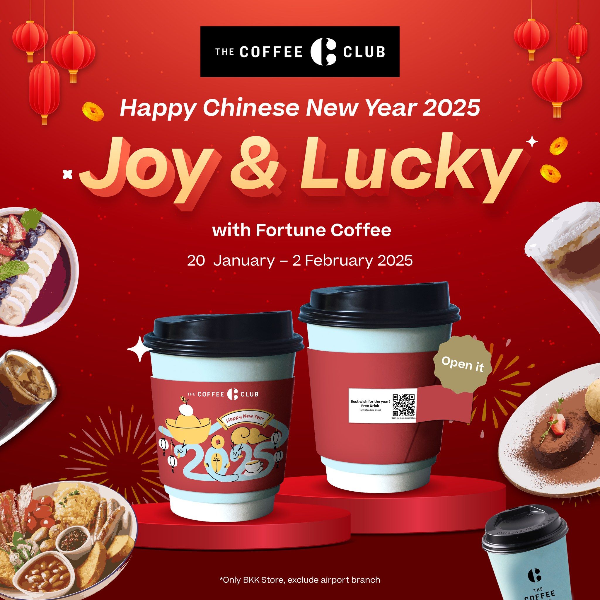 Happy Chinese New Year 2025 Joy & Lucky with Fortune Coffee