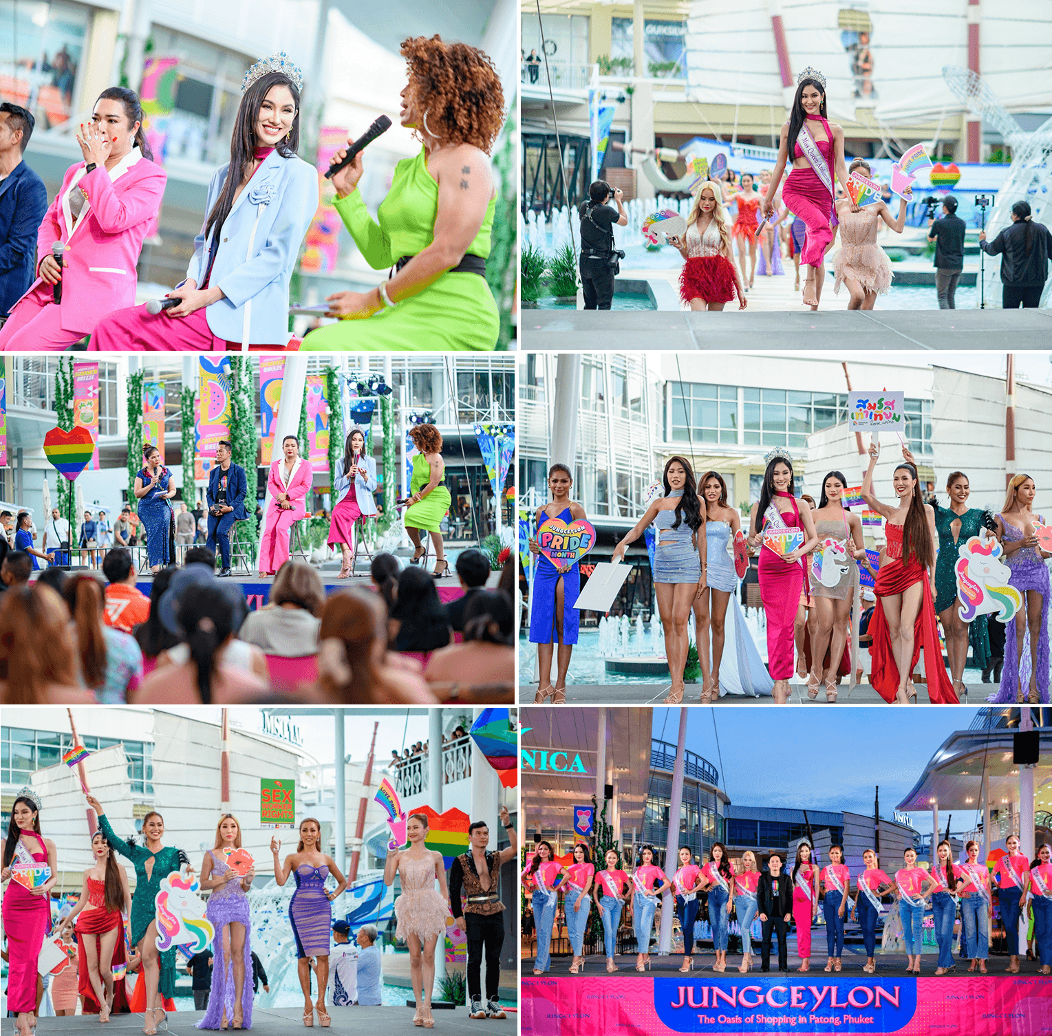 บรรยากาศงาน Press Conference Miss Queen Andaman Power 2024