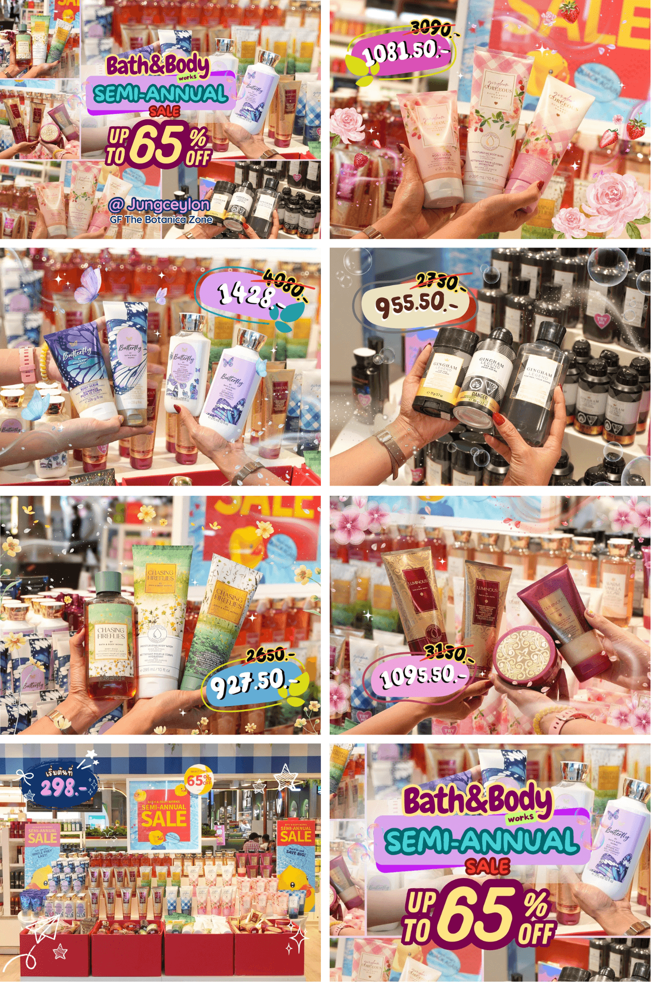 Big deals at Bath & Body Works Jungceylon!