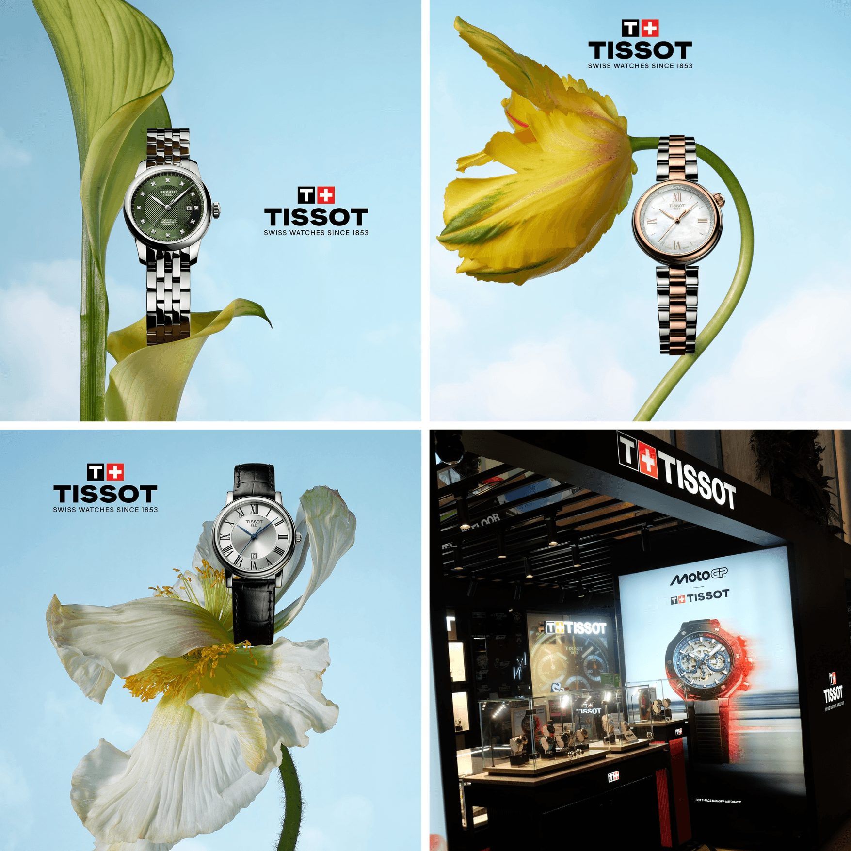 วันแม่ เฉลิมฉลองสายใยแห่งความผูกพันกับ Tissot