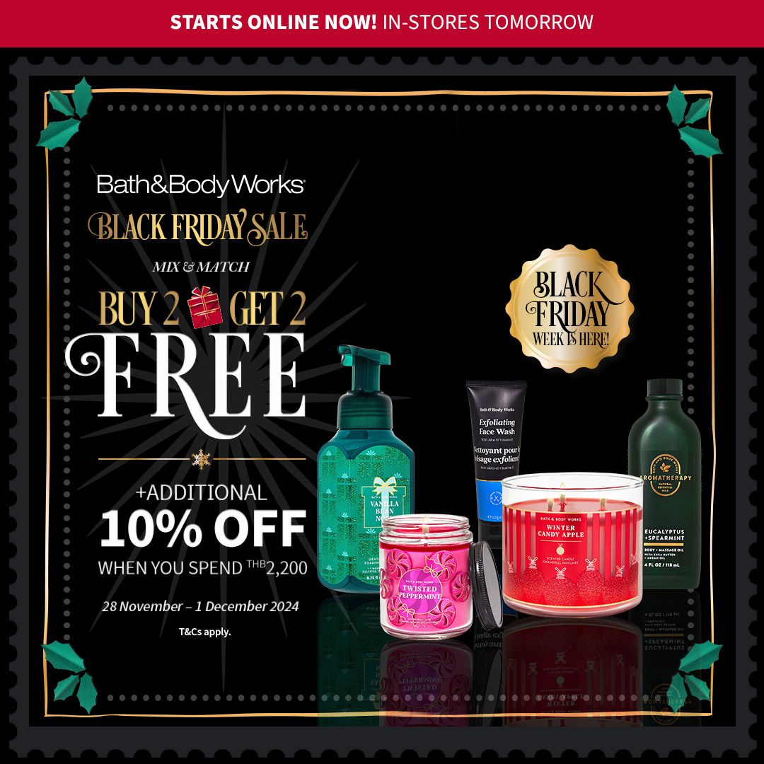Bath & Body Works Black Friday