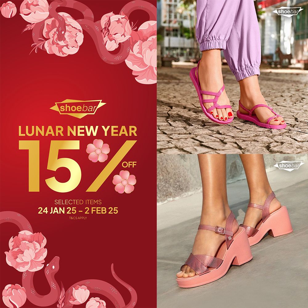 Lunar New Year โปรโมชั่นจาก shoebar