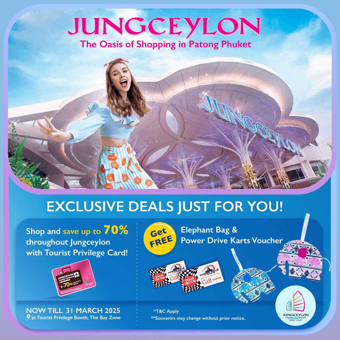 CityNexus Exclusive Deals