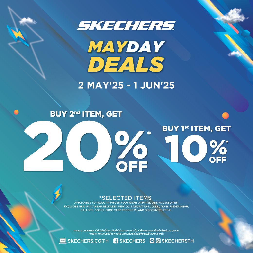 SKECHERS MAYDAY DEALS