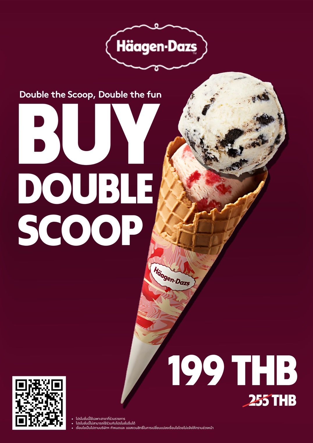Häagen-Dazs Double Scoop, Double the FUN