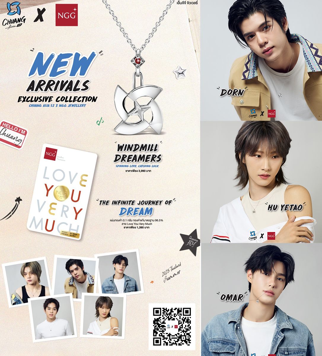 New Arrivals CHUANG Asia S2 x NGG Jewellery Exclusive Collection!