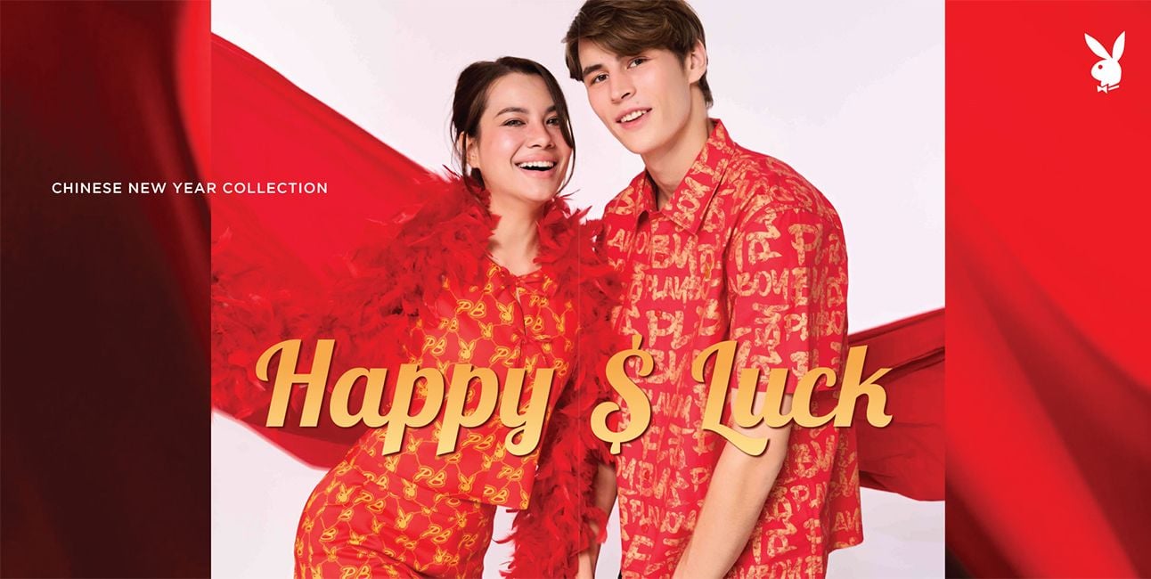 Playboy Happy Luck แจกอั่งเปา!!!