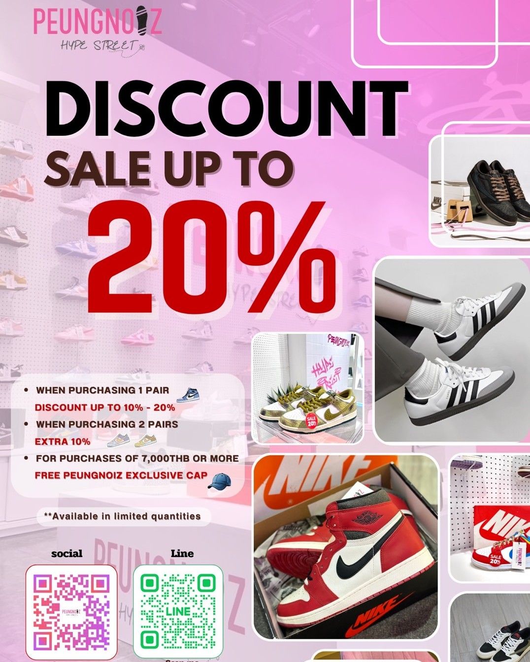 ผึ้งน้อยส่งมอบของขวัญสุดพิเศษ Discount Sale Up to 20%
