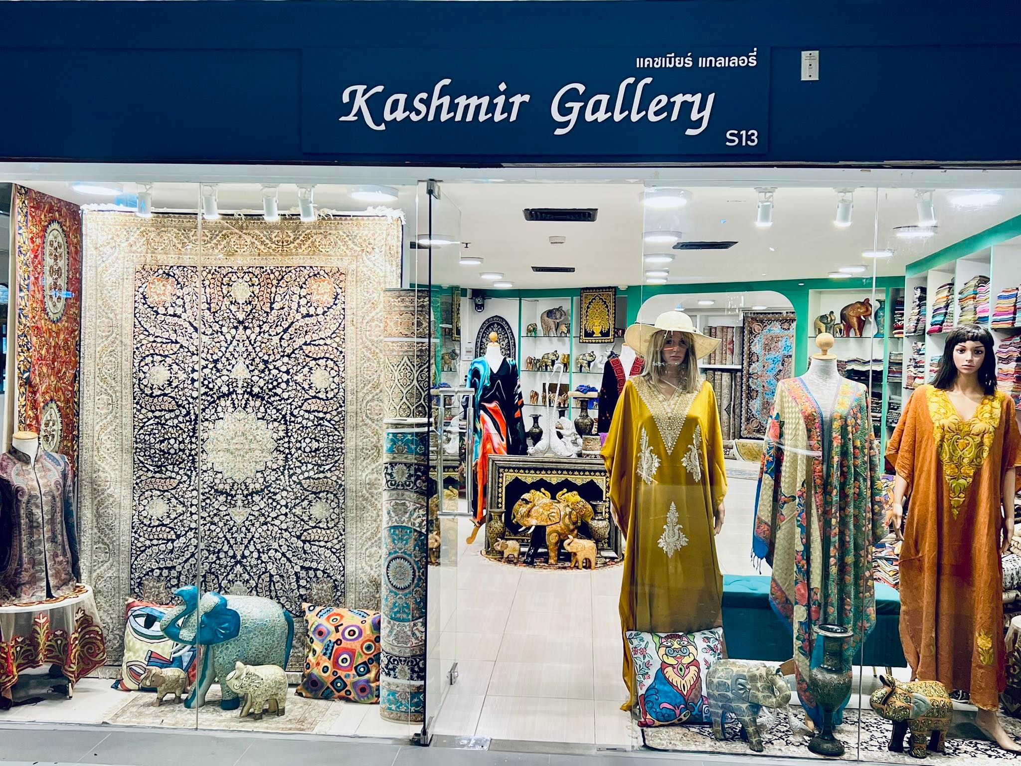 Kashmir Gallery