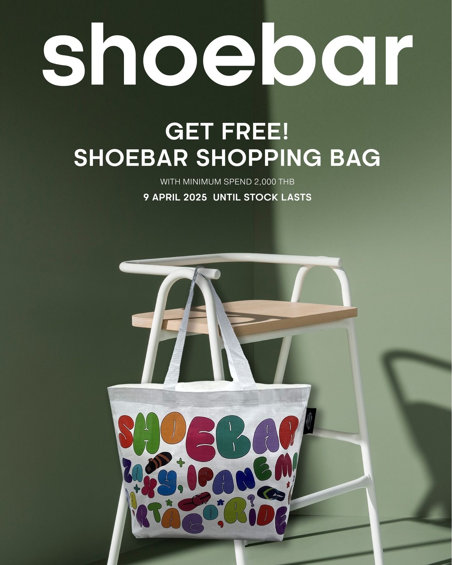 shoebar GET FREE SHOPPING BAG