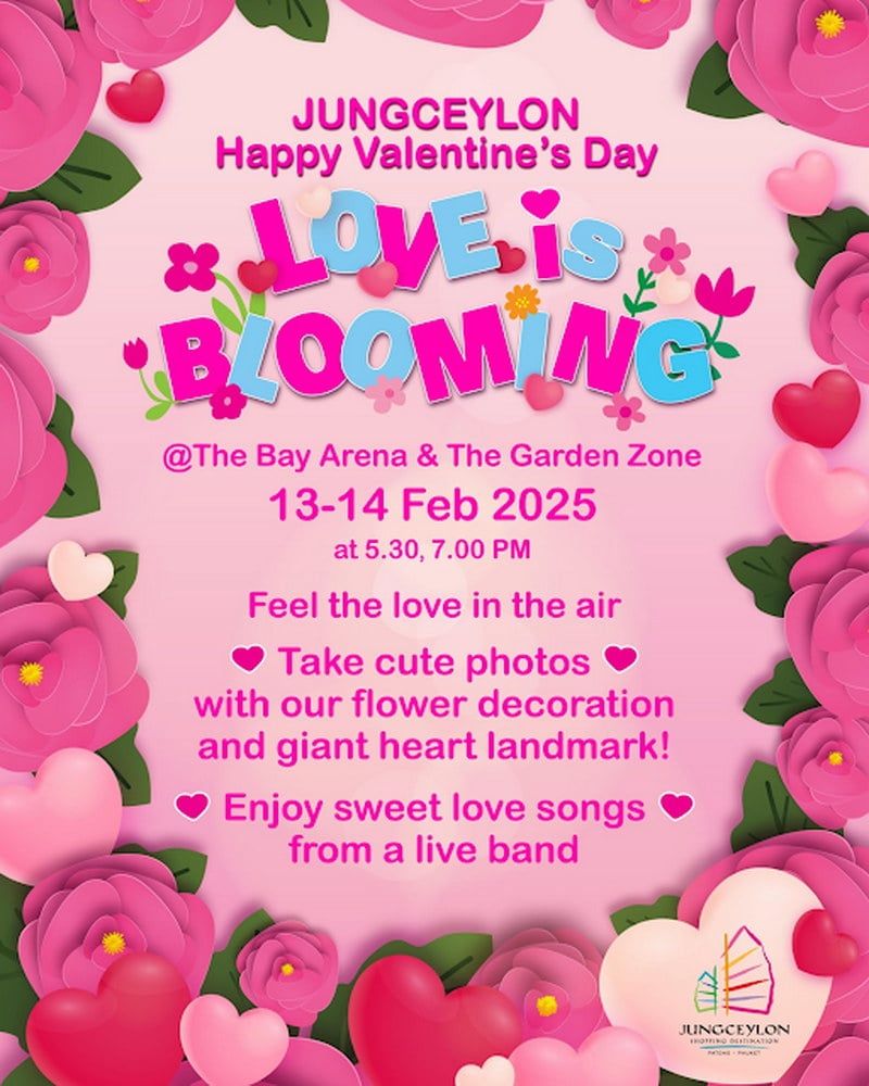 Fun & Relaxing Activities for Couples at Jungceylon Phuket Shopping Mall.jpg Fun & Relaxing Activities for Couples at Jungceylon Phuket Shopping Mall.jpg