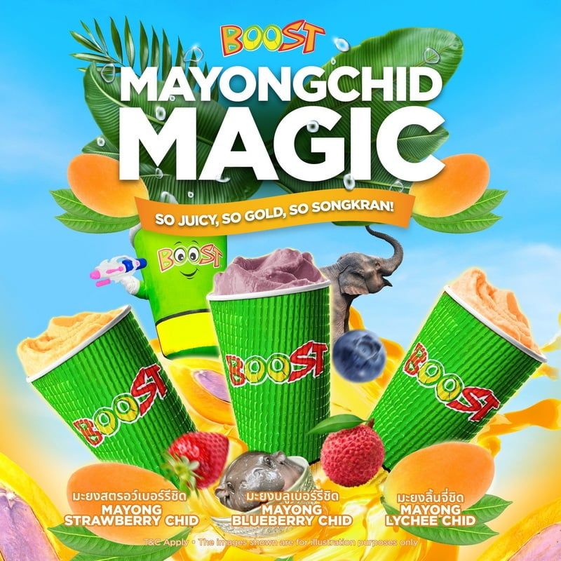 Boost Juice at Jungceylon Phuket Shopping Center Paton.jpg Boost Juice at Jungceylon Phuket Shopping Center Paton.jpg