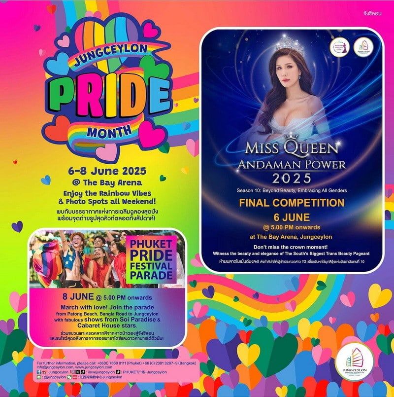 Jungceylon Pride Month Celebration 2025 6-8 June.jpg