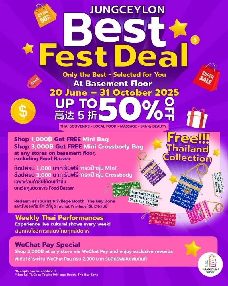 Best Fest Deal 2025 Phuket Local flavors cultural shows, and exclusive freebies Jungceylon Phuket Shopping.jpg Best Fest Deal 2025 Phuket Local flavors cultural shows, and exclusive freebies Jungceylon Phuket Shopping.jpg