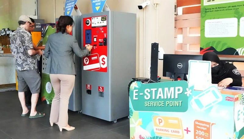 Autopay machines Phuket Parking at Jungceylon Phuket Shopping Mall.jpg Autopay machines Phuket Parking at Jungceylon Phuket Shopping Mall.jpg