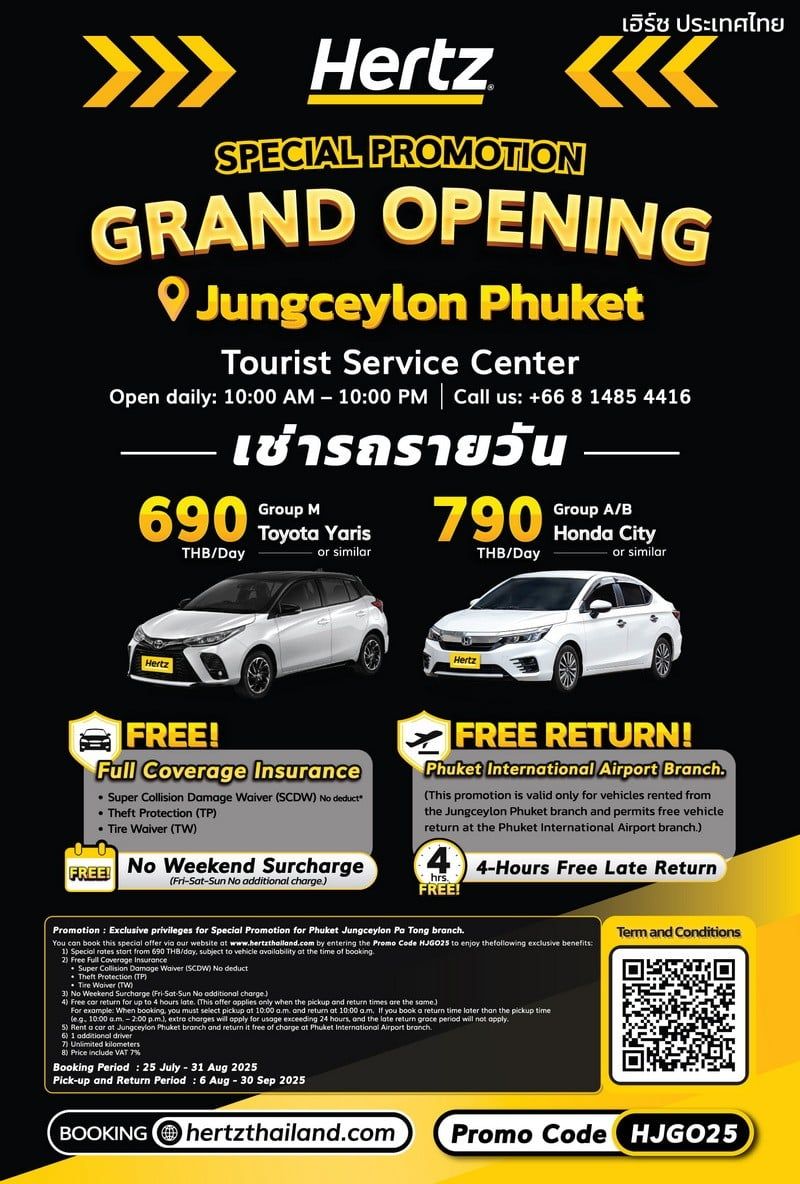 Getting Around Phuket Taxi Service Points and Hertz Car Rental.jpg Getting Around Phuket Taxi Service Points and Hertz Car Rental.jpg