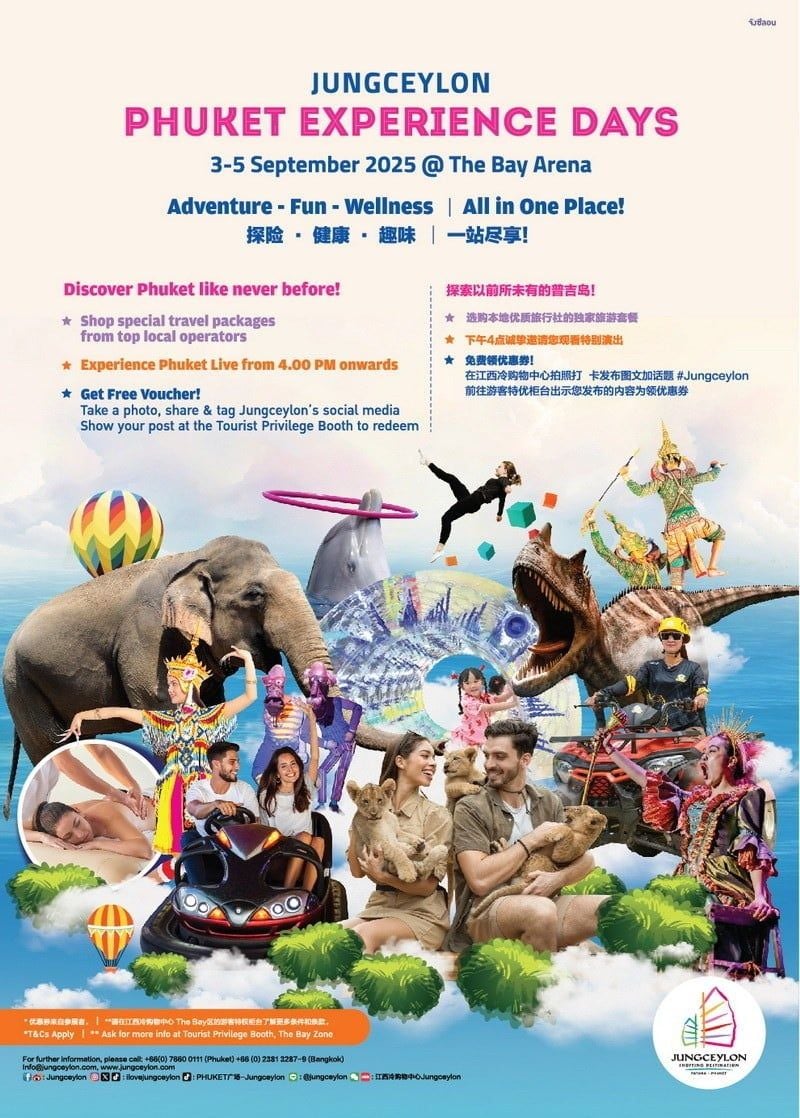 Event Highlights Phuket Experience Dats 3-5 September 2025 at The Bay Arena Jungceylon Phuket Shopping.jpg Event Highlights Phuket Experience Dats 3-5 September 2025 at The Bay Arena Jungceylon Phuket Shopping.jpg
