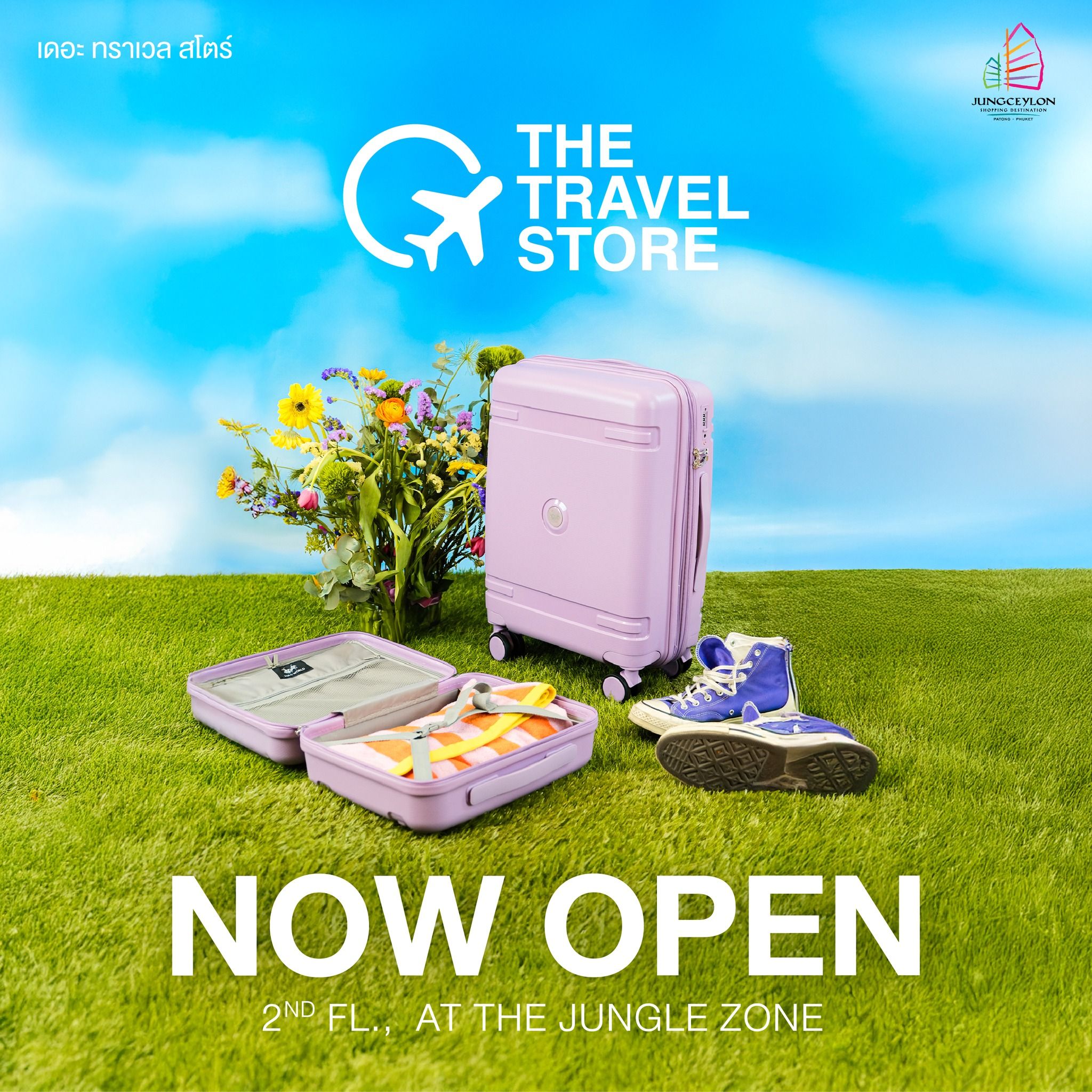 The Travel Store Grand Opening