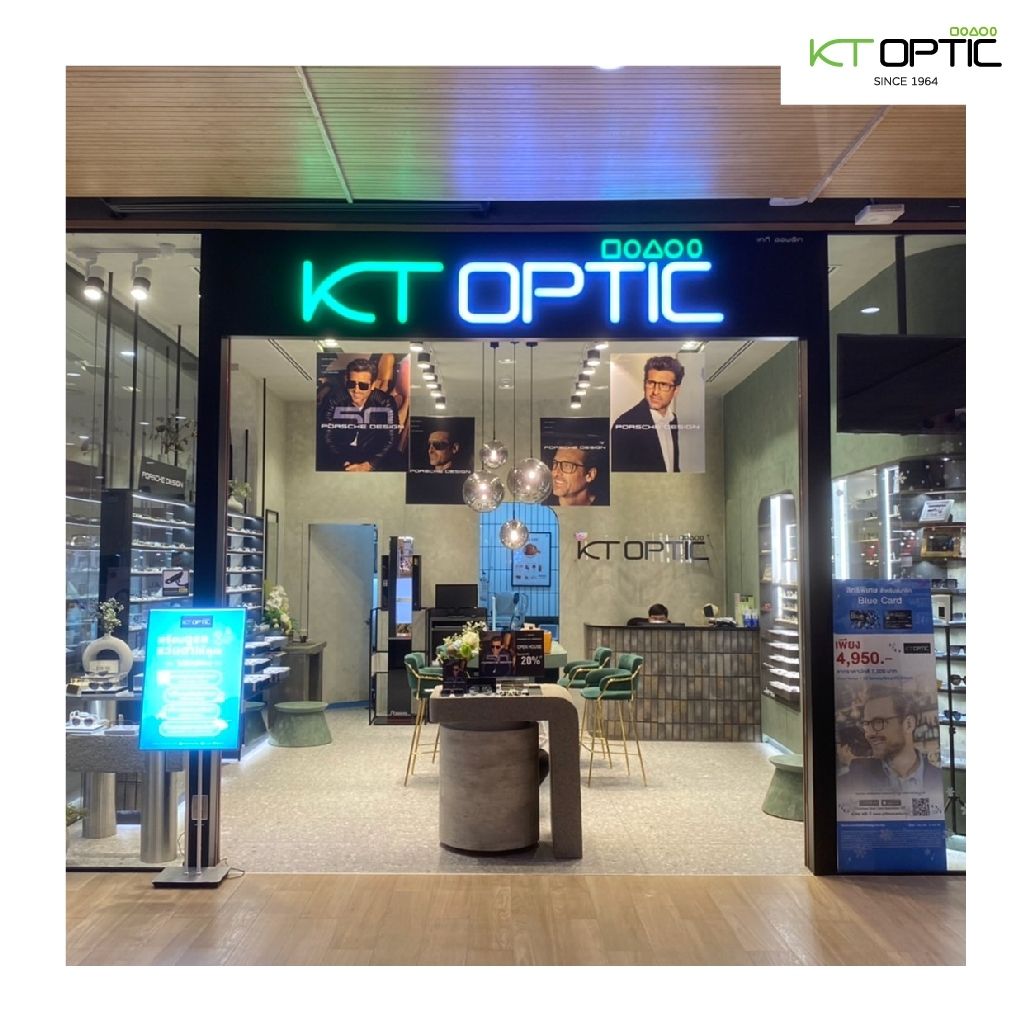 KT Optic