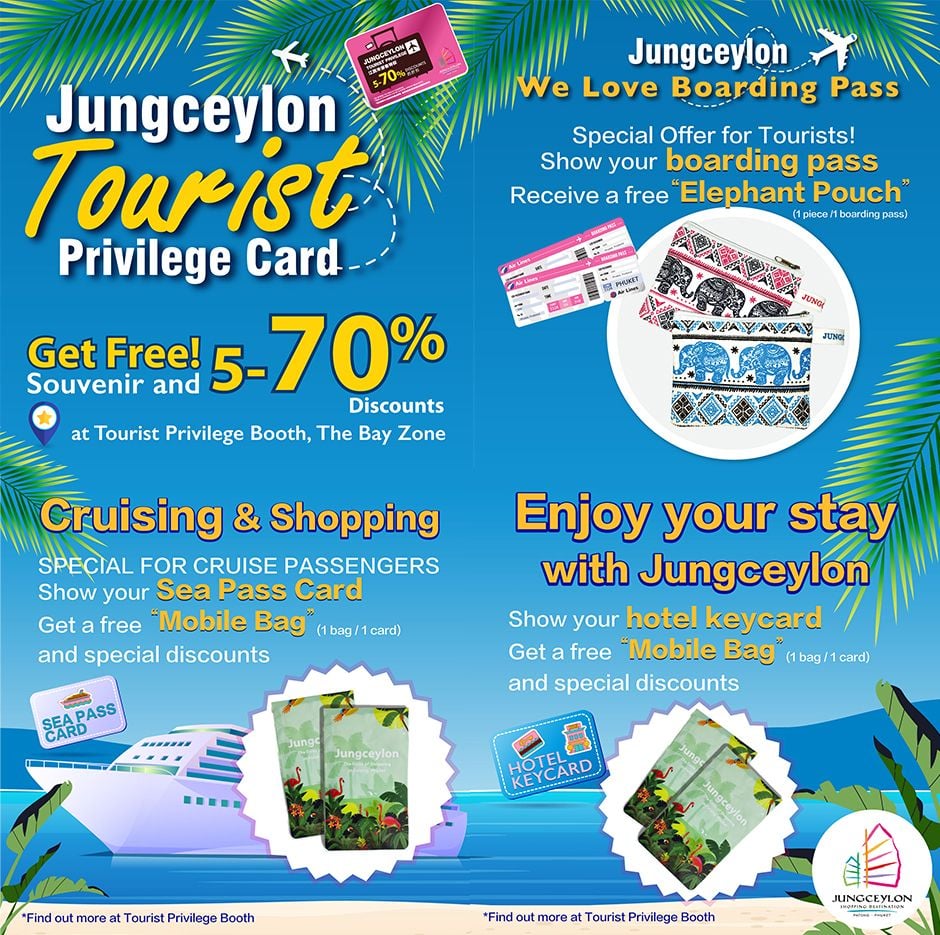 Jungceylon Tourist Privilege Card 2025