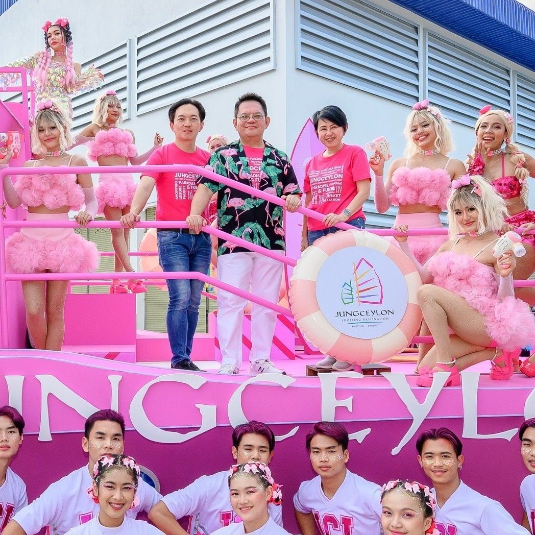 งานเทศกาลเปิดฤดูการท่องเที่ยวจังหวัดภูเก็ต หาดป่าตอง ครั้งที่ 37