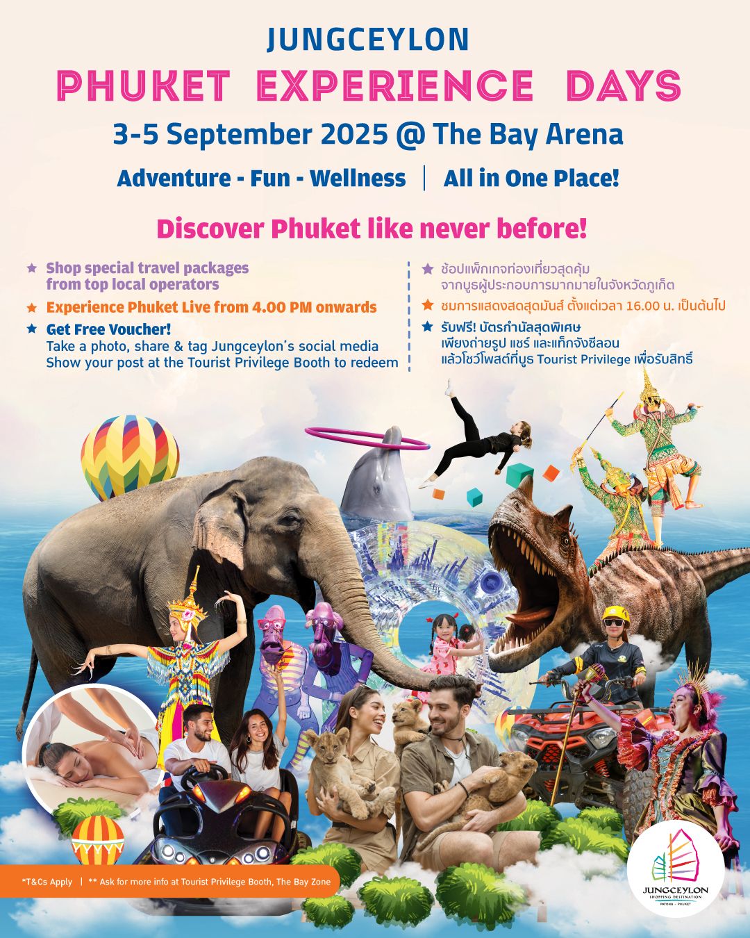 JUNGCEYLON Phuket Experience Days 2025