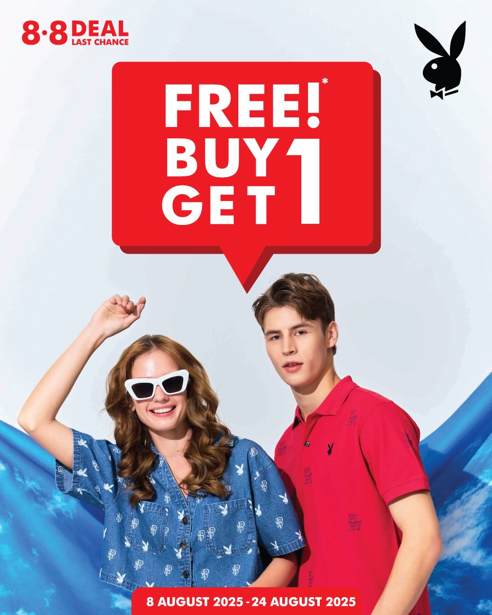 PLAYBOY Deal Last Chance