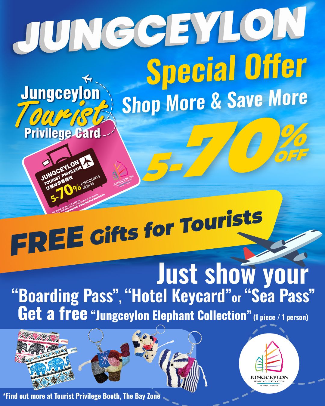 Jungceylon Tourist Privilege Card 2025