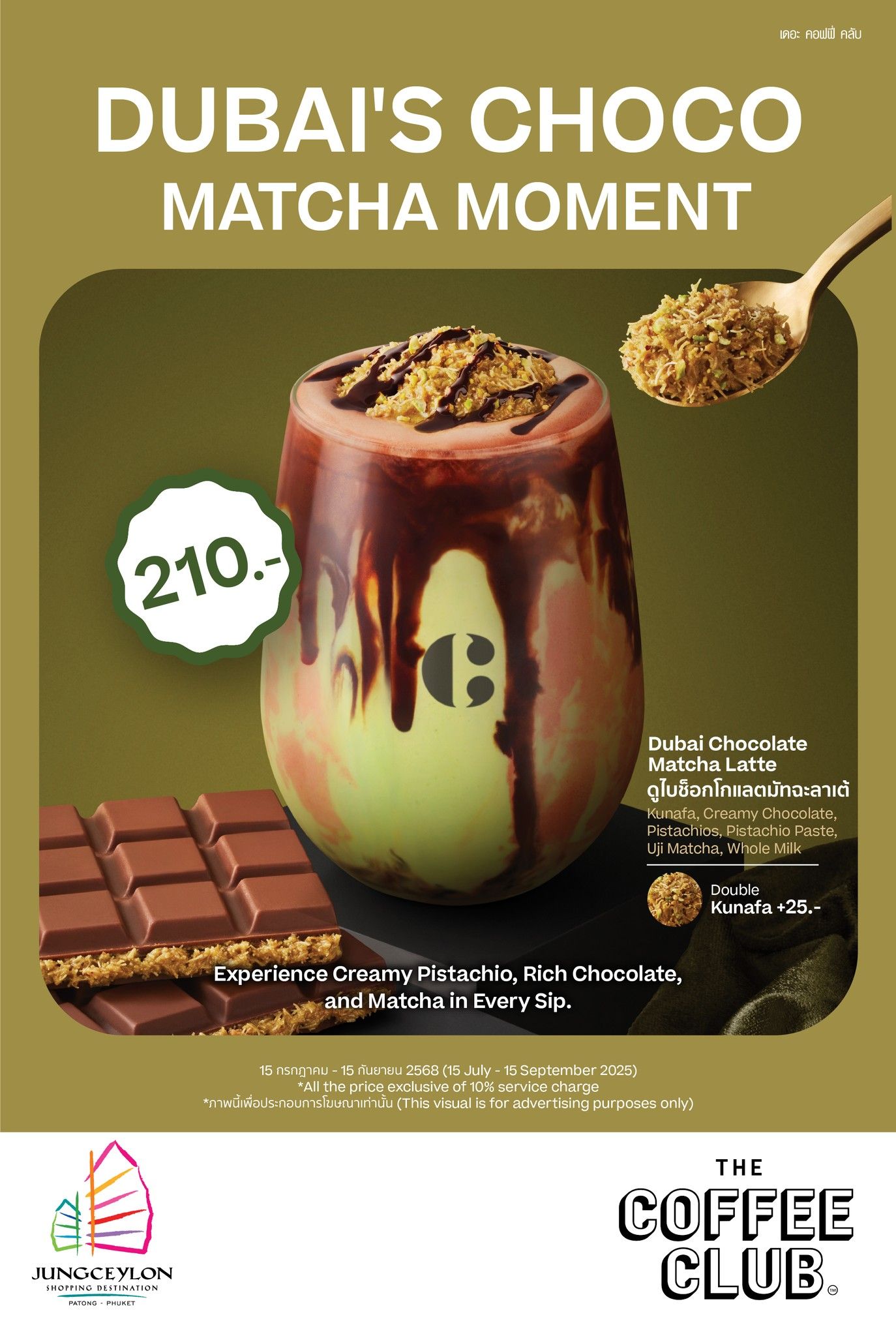 DUBAI’S CHOCO MATCHA MOMENT is here!