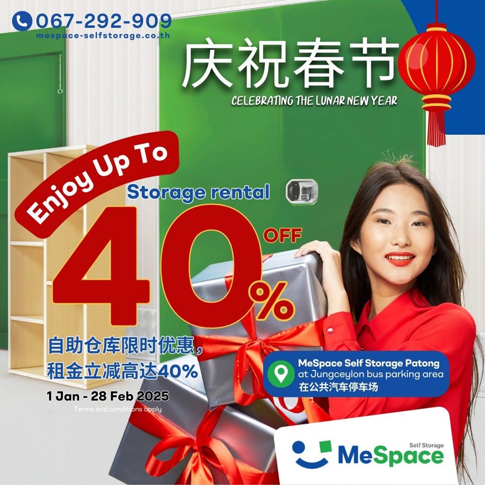 MeSpace Self Storage Enjoy Up To 40%