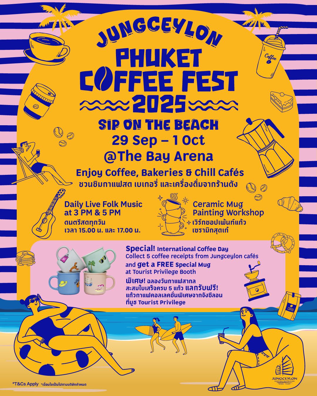 Phuket Coffee Fest Sip on the Beach