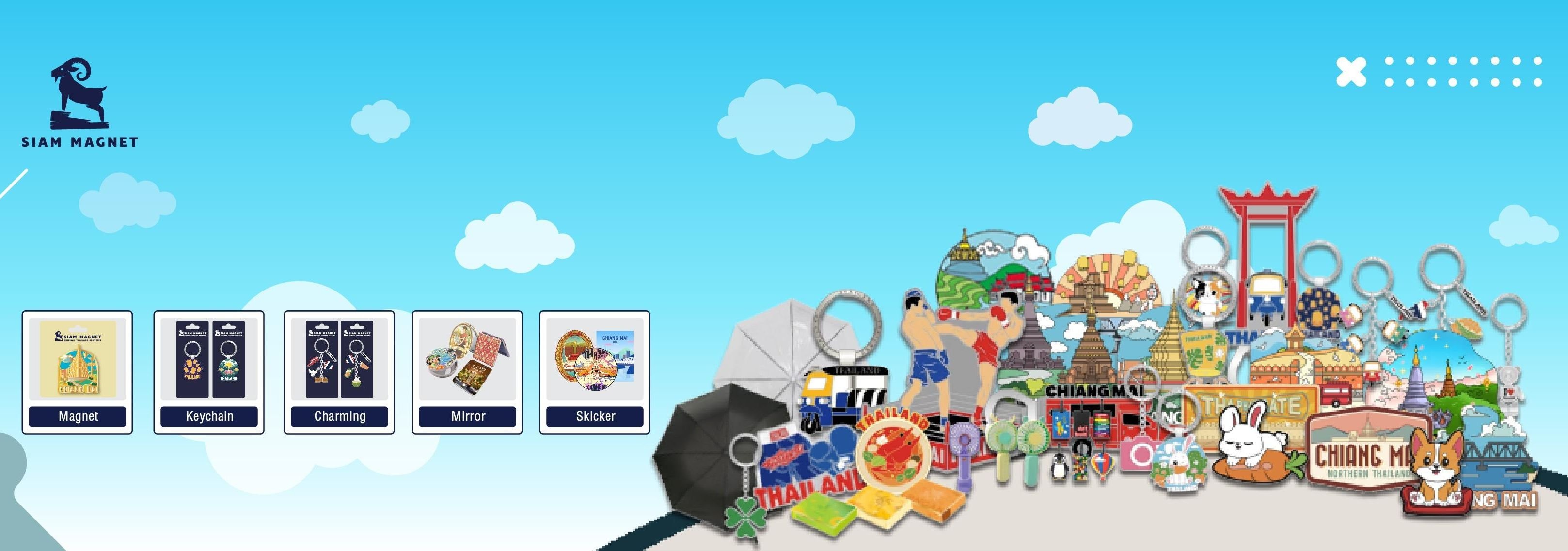 Siam Magnet