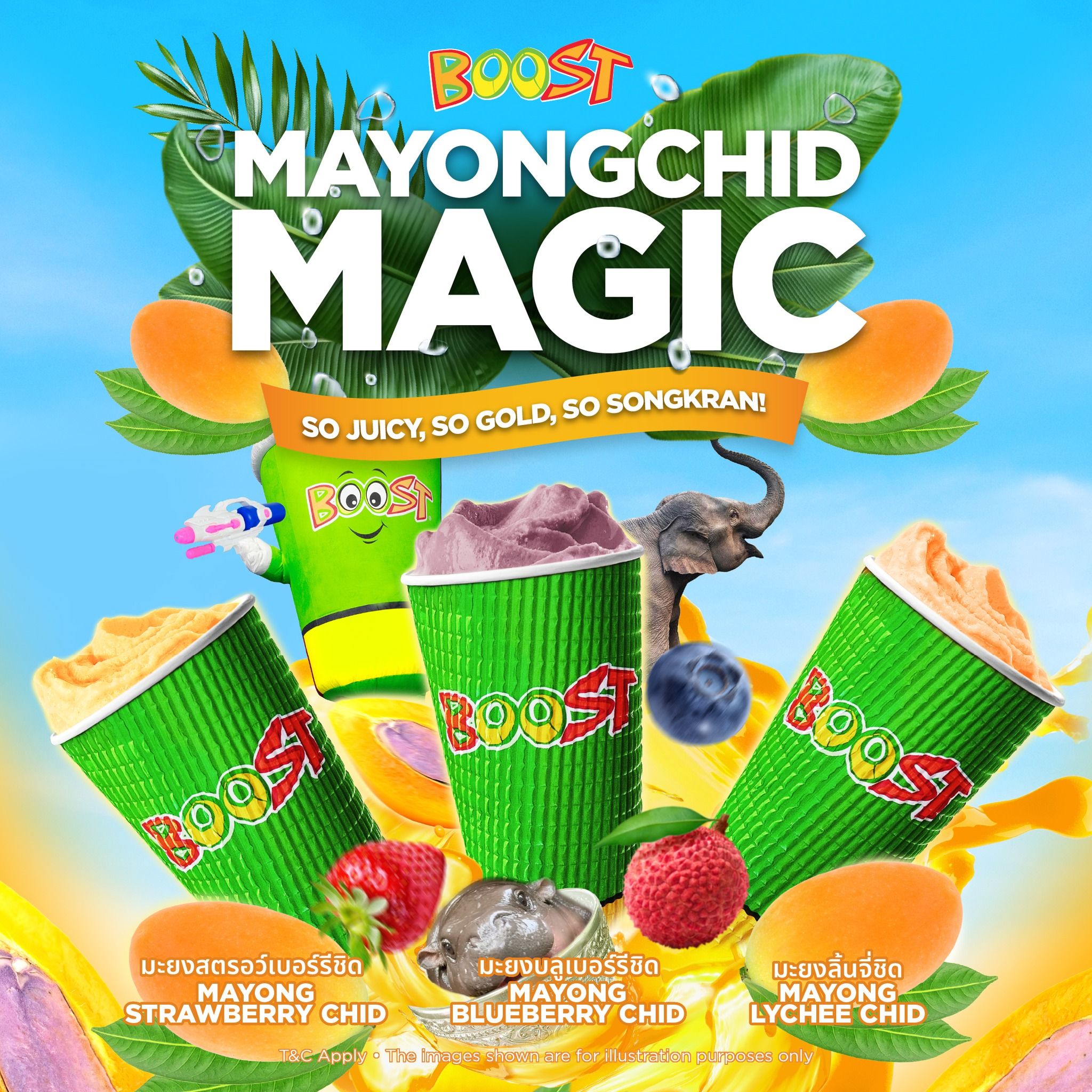 Boost Juice พร้อมเสริ์ฟเมนูขวัญใจ เอาใจคนรักมะยงชิด!