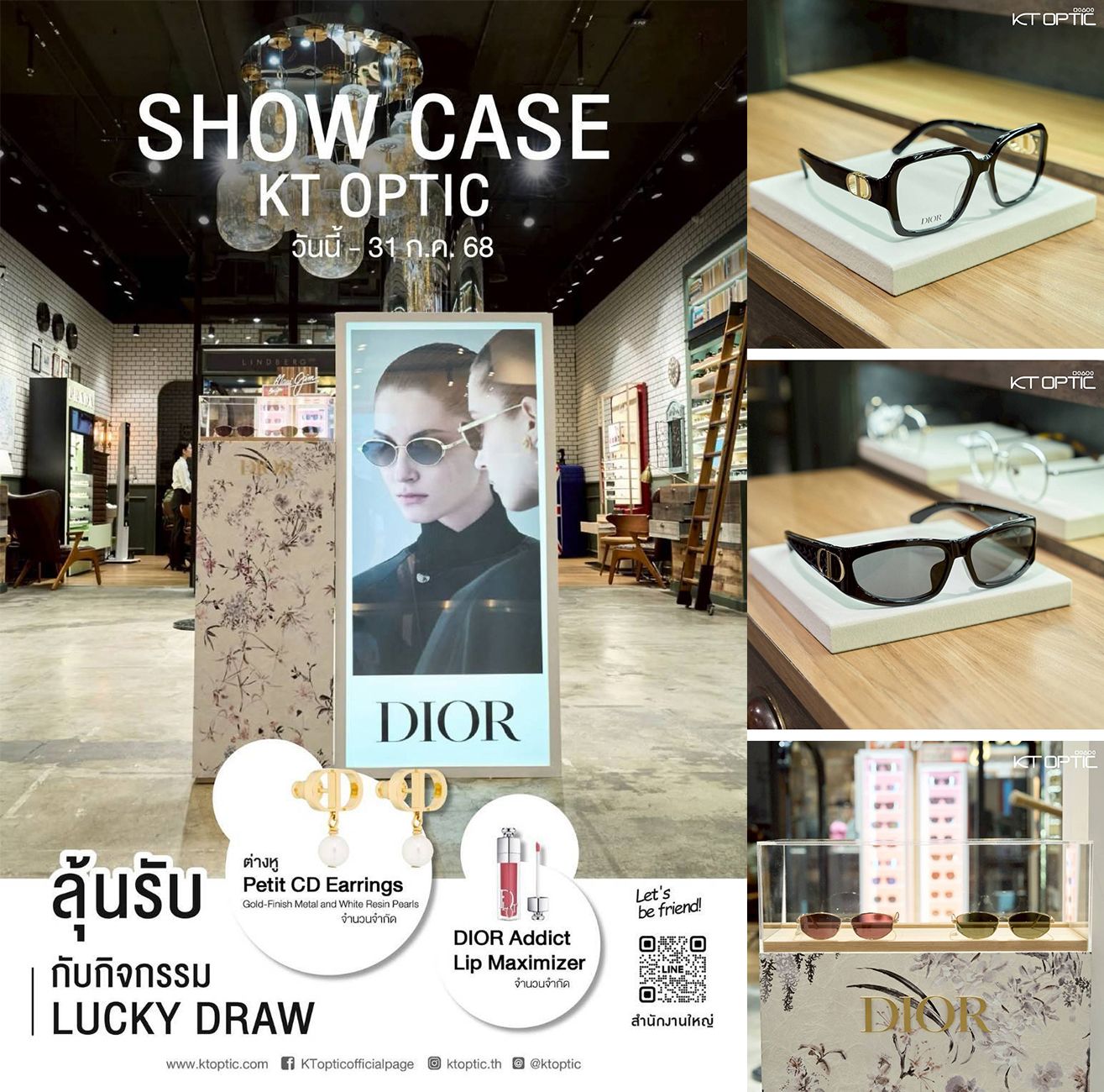 Exclusive Dior Showcase at KT OPTIC Jungceylon