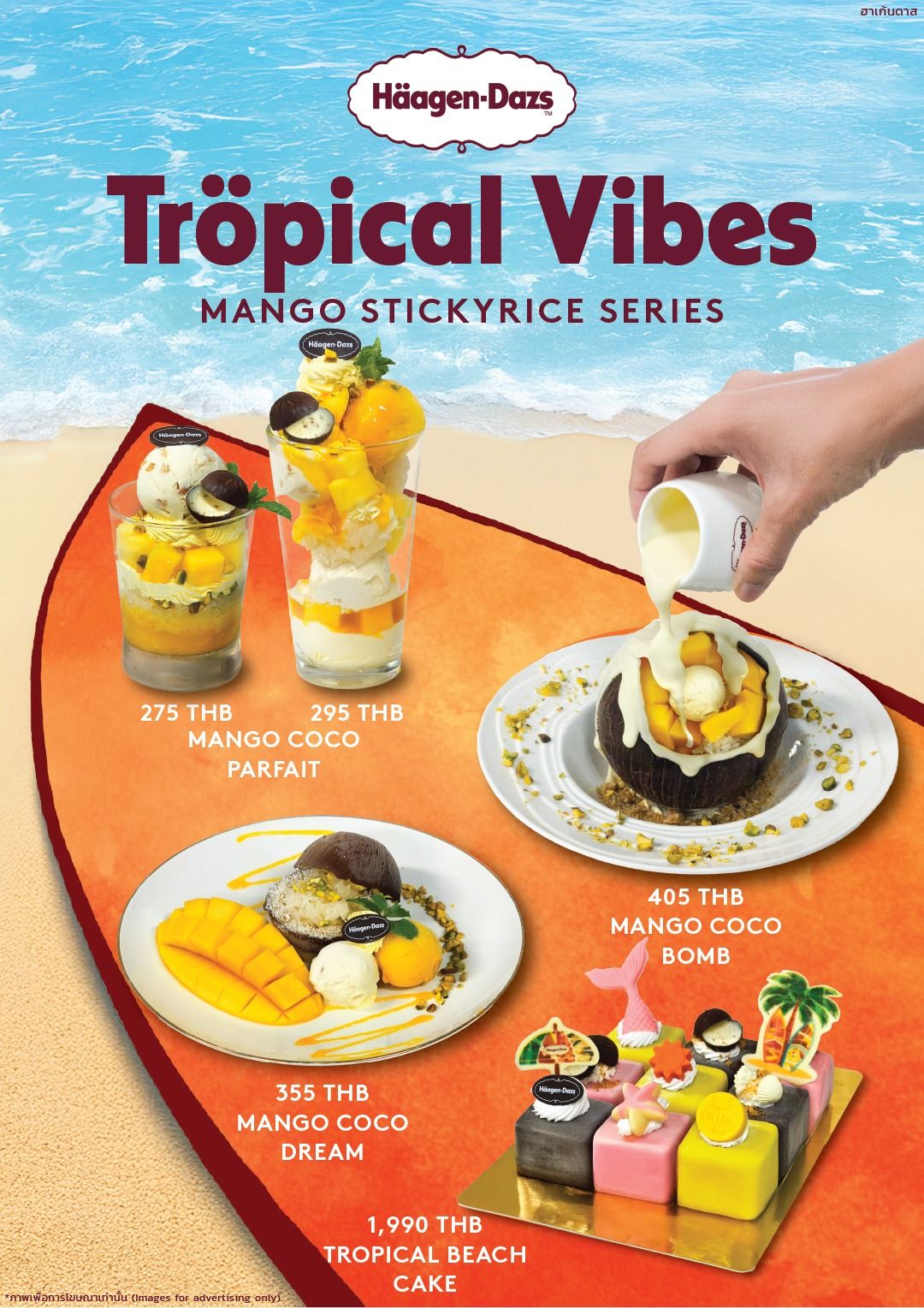 Tropical vibes only at Häagen-Dazs Jungceylon!