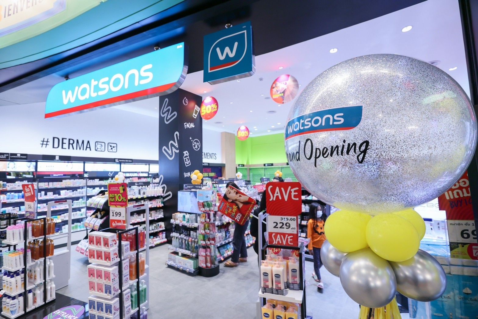 Watsons