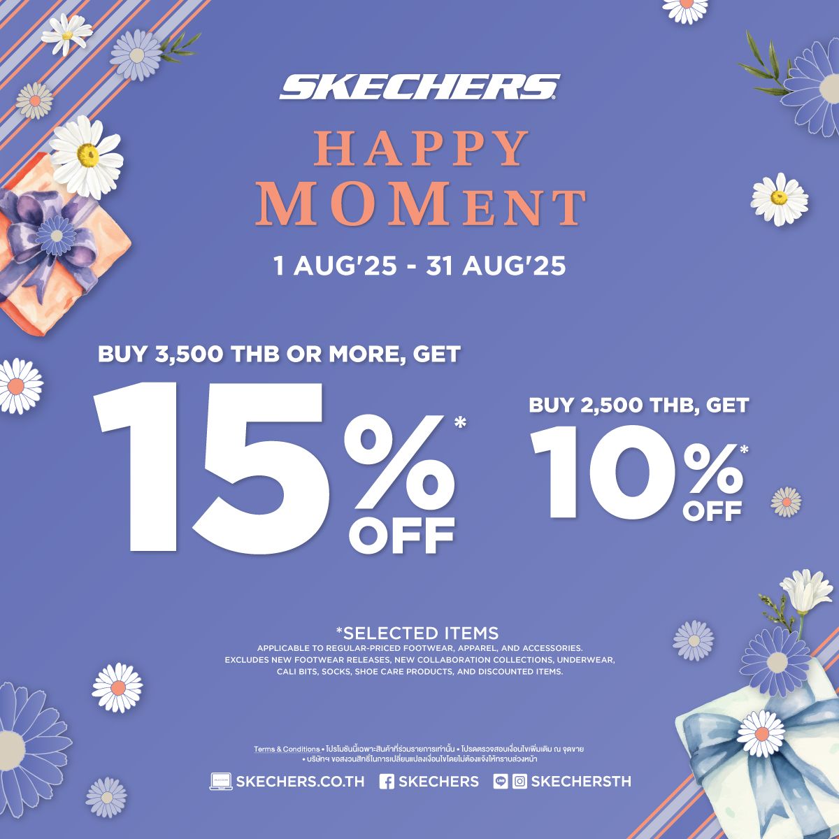 SKECHERS HAPPY MOMENT