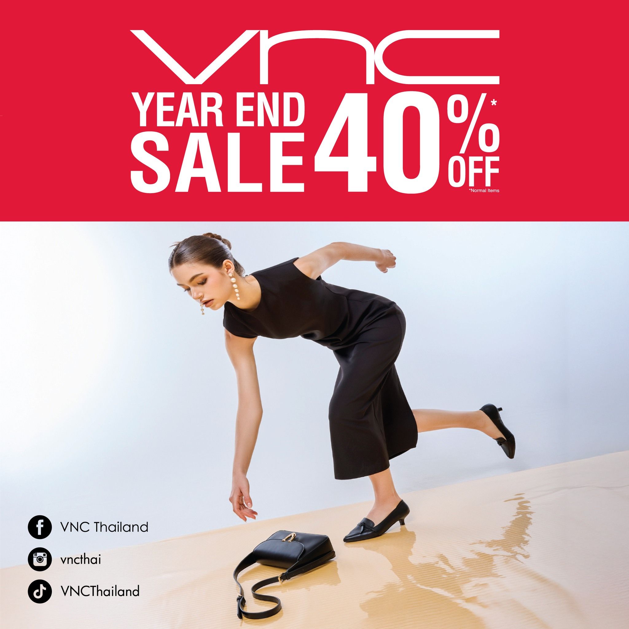 VNC Year End Sale 40% off*