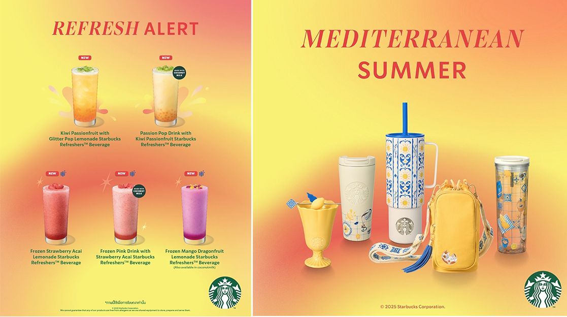 Starbucks Refresh ALERT!