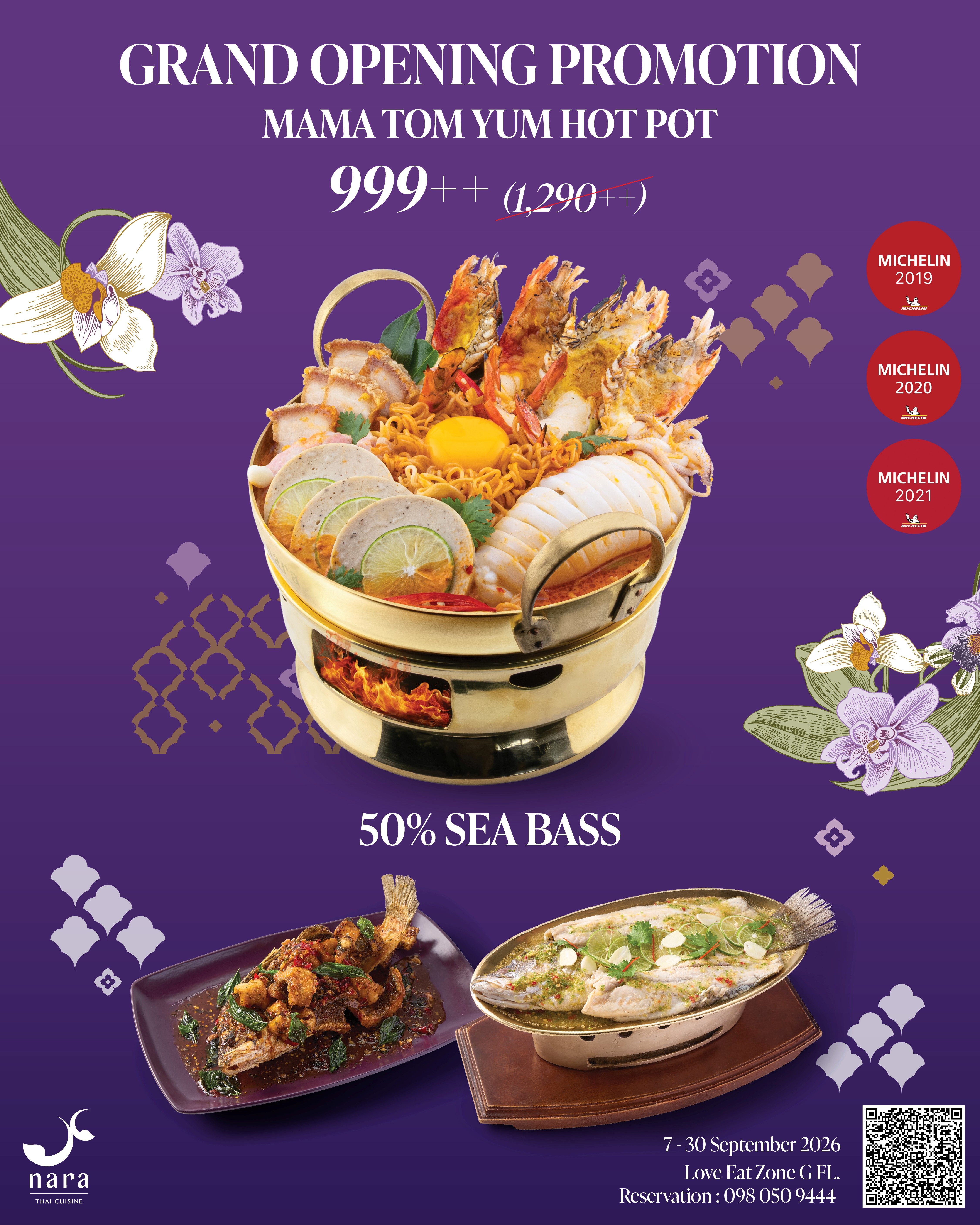 New NARA THAI CUISINE Now Open at Jungceylon Patong, Phuket - Authentic Thai Cuisine and Unique Experiences!