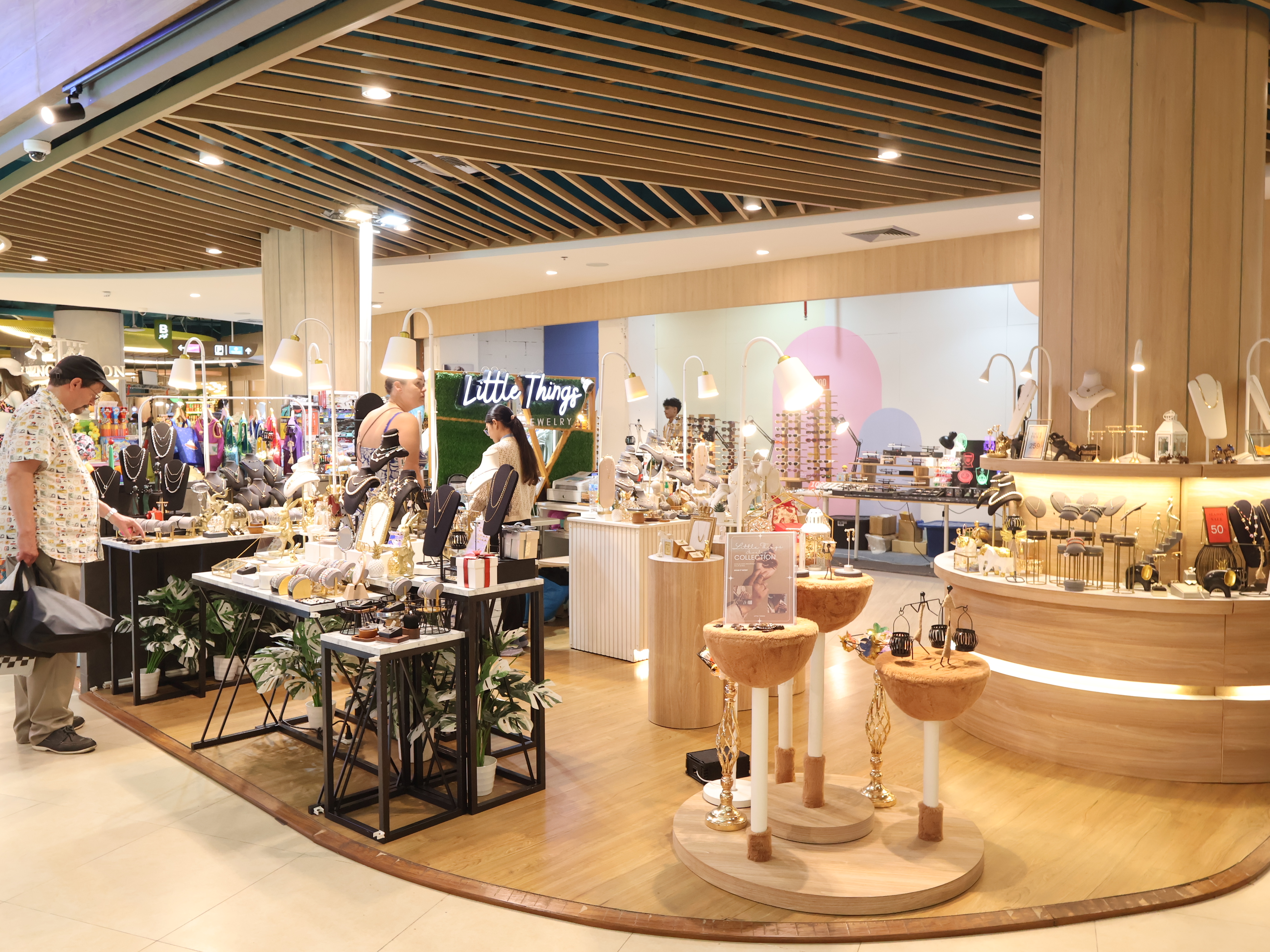 Little Things (The Jungle)