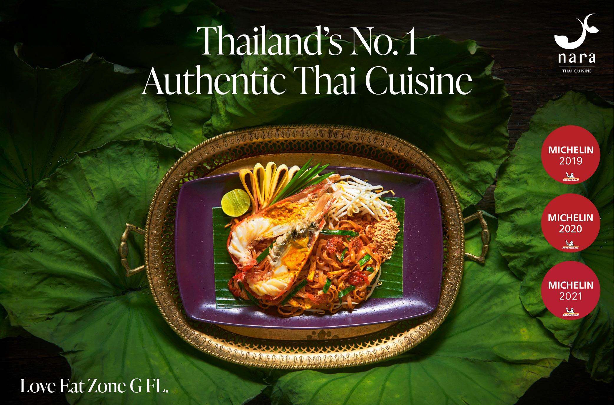 Nara Thai Cuisine Jungceylon