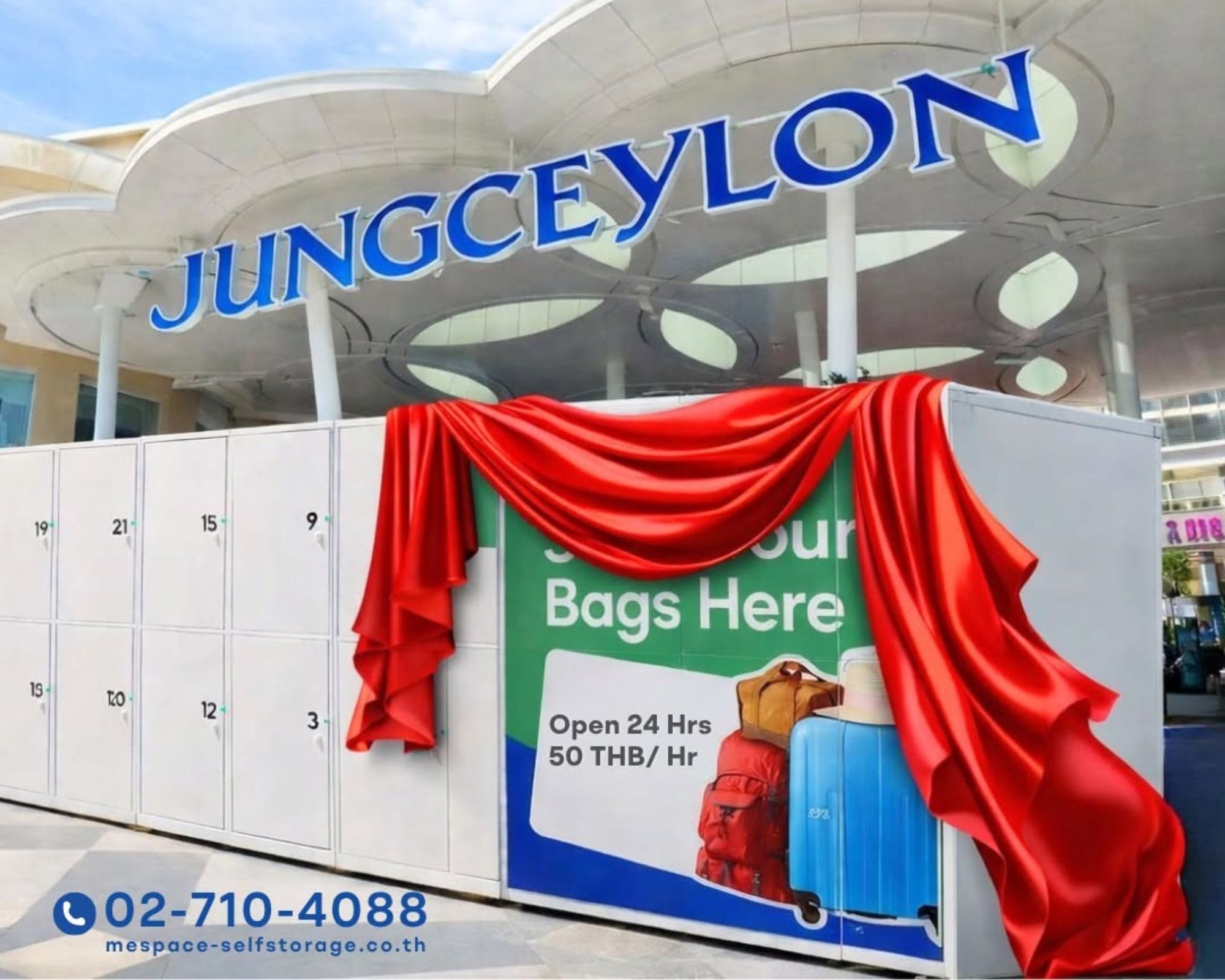 MeSpace Locker (ฺBasement, Jungceylon)