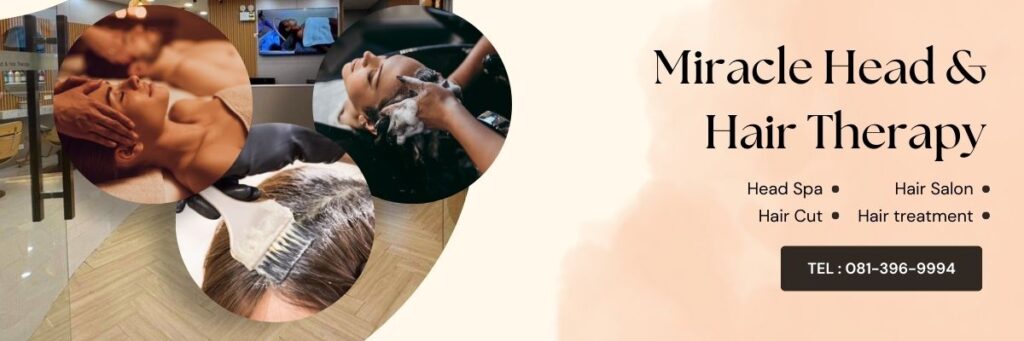 Miracle Head & Hair Therapy