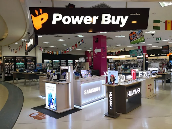 Power Buy Jungceylon