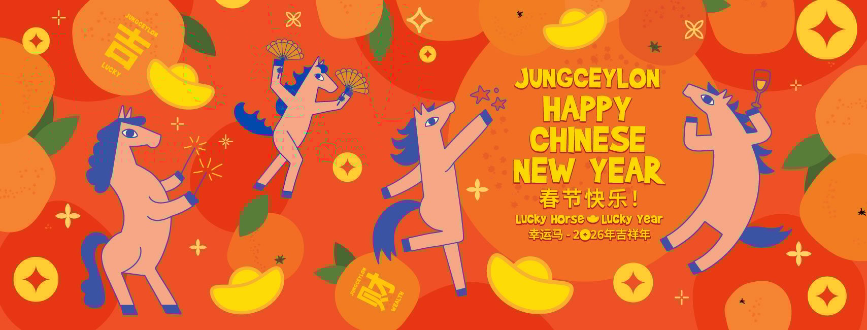 Happy Chinese New Year 2026: Lucky Horse - Lucky Year at Jungceylon
